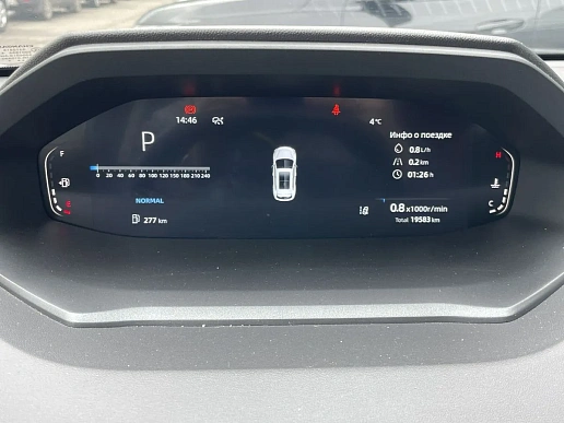 Купить Чанган КС55ПЛУС 2023г.