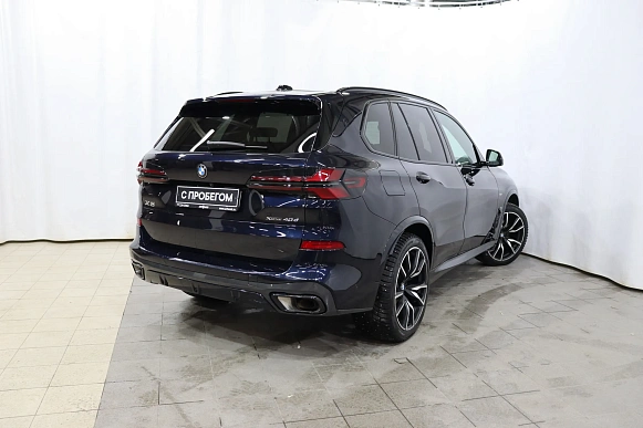 Купить БМВ КС5 2023г.