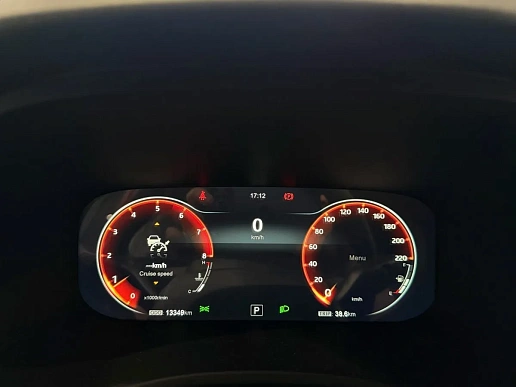 Купить Москвич Mazda 3 2025г.
