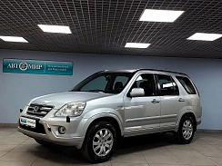 Купить Хонда КР-В 2005г.