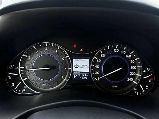 Купить Инфинити Infiniti QX80 2016г.