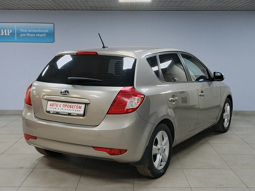 Купить Киа Сид 2012г.