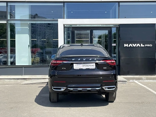 Купить Хавал Haval F7x 2020г.