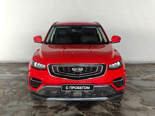 Купить Джили Атлас Про 2023г.