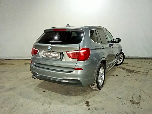 Купить БМВ КС3 2013г.