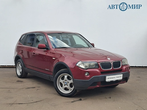 Купить БМВ КС3 2009г.