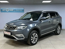 Купить Джили Атлас 2021г.