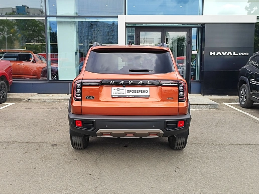 Купить Хавал Haval DARGO 2024г.