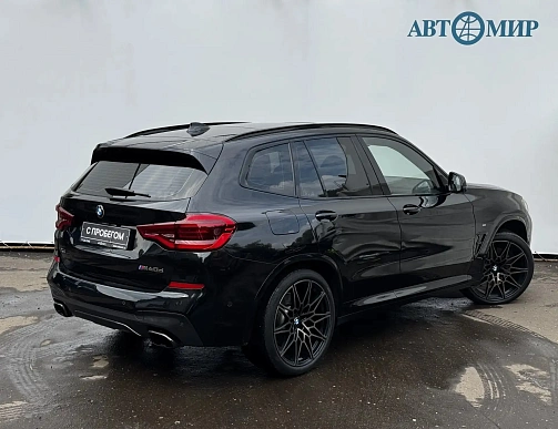 Купить БМВ КС3 2020г.