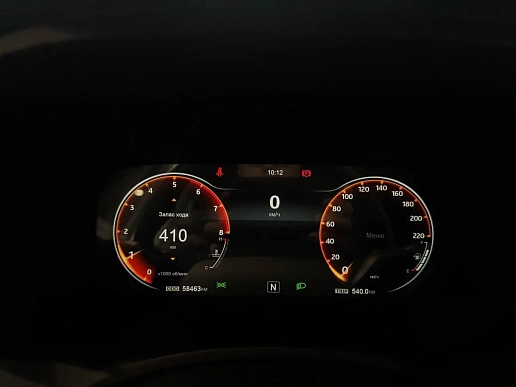 Купить Москвич Mazda 3 2023г.