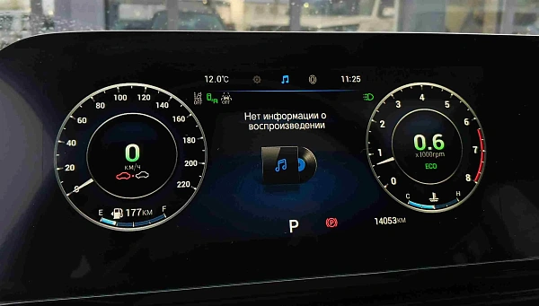 Купить Омода С5 2024г.