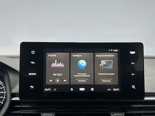 Купить Джили Емгранд 2024г.