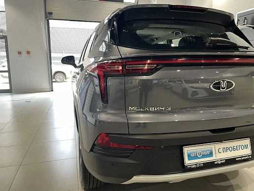 Купить Москвич Mazda 3 2022г.