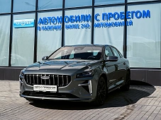 Geely Preface