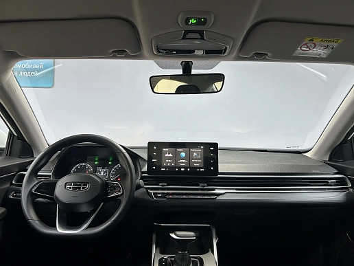 Купить Джили Емгранд 2024г.