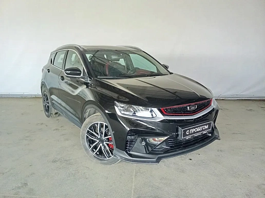 Купить Белджи КС50 2025г.