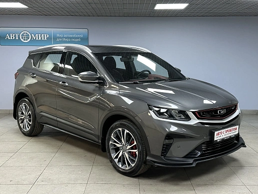 Купить Белджи КС50 2025г.