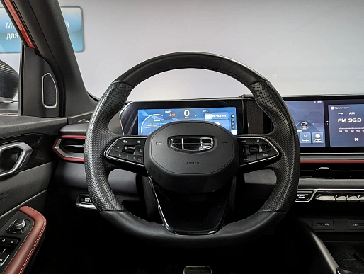 Купить Джили Кулрай 2023г.