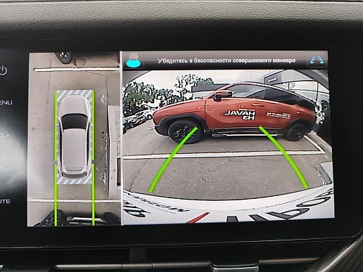 Купить Хавал Haval F7x 2020г.
