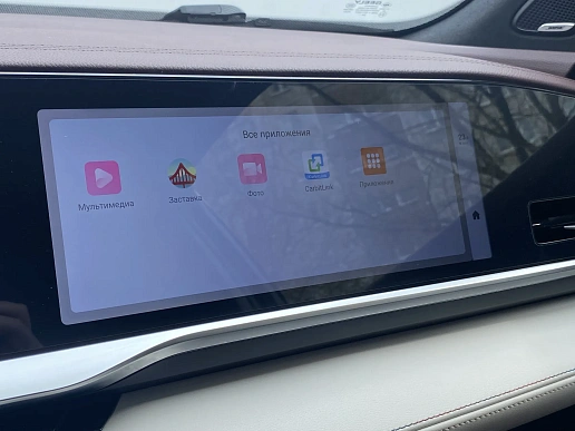 Купить Джили Монджаро 2023г.