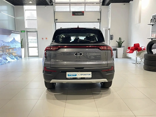 Купить Москвич Mazda 3 2022г.
