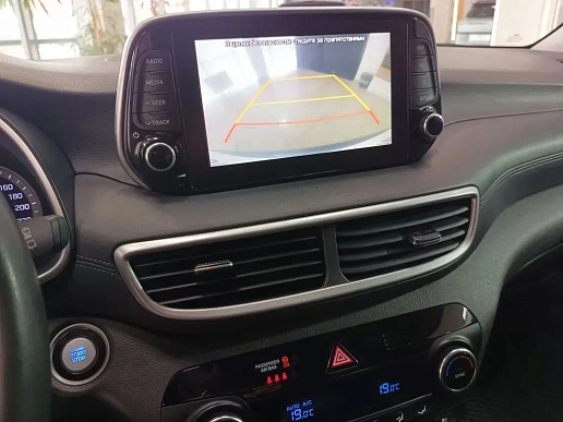 Купить Хёндай Туксон 2019г.