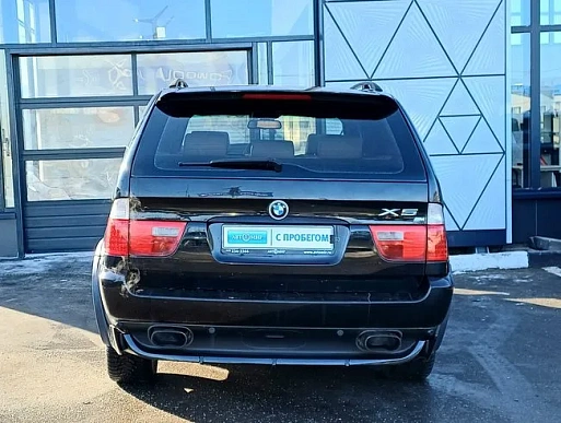 Купить БМВ КС5 2005г.