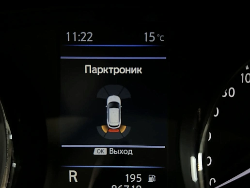 Купить Ниссан Кашкаи 2021г.