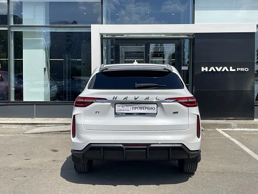 Купить Хавал Haval F7 2022г.