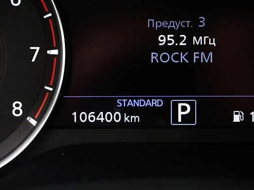 Купить Инфинити Infiniti QX50 2019г.