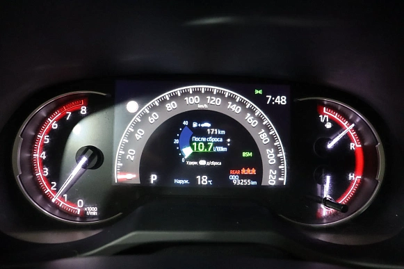 Купить Тойота Новый RAV4 2021г.
