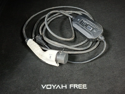 Купить Воя Фри 2023г.