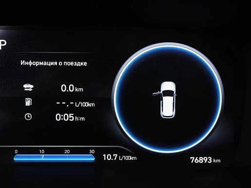 Купить Хёндай Санта Фе 2023г.