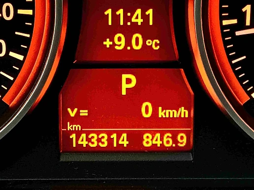 Купить БМВ 3 серия 2012г.