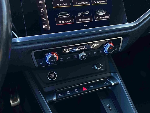 Купить Ауди К3 2021г.