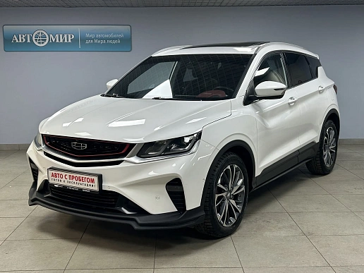 Купить Джили Кулрай 2021г.