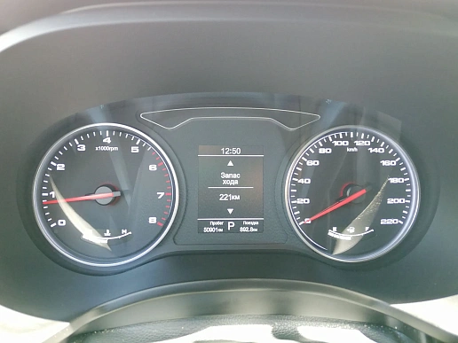 Купить Москвич Mazda 3 2024г.