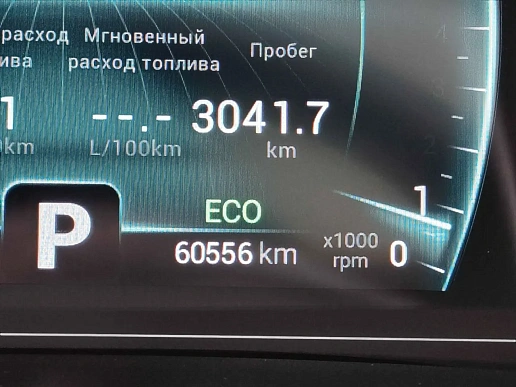 Купить Чери Тигго 7 Про 2022г.