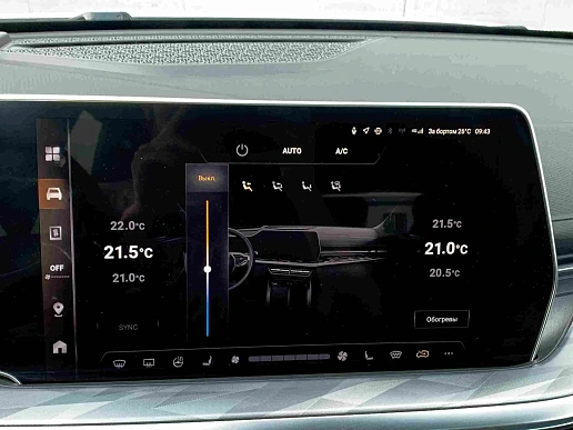 Купить Хавал Haval F7 2024г.