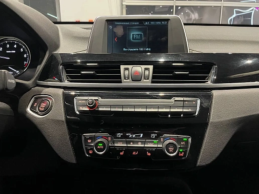 Купить БМВ КС1 2020г.