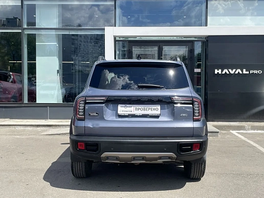Купить Хавал Haval DARGO 2023г.