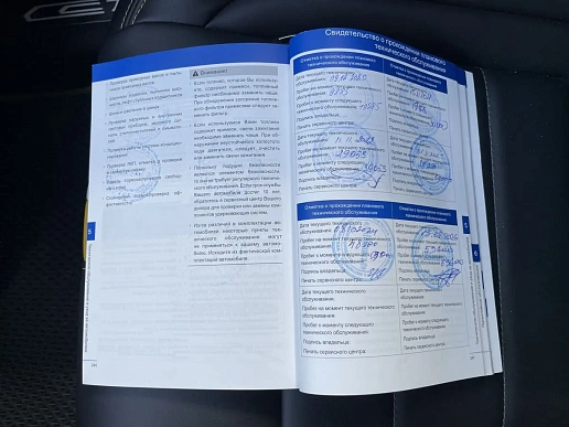 Купить Хавал Haval F7x 2020г.