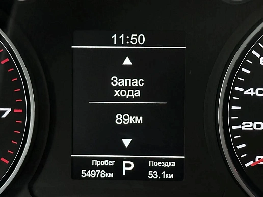 Купить Москвич Mazda 3 2022г.