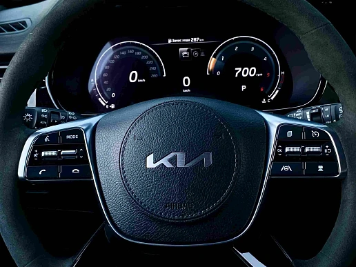 Купить Киа Мохаве 2023г.