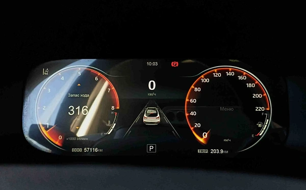 Купить Москвич Mazda 3 2023г.
