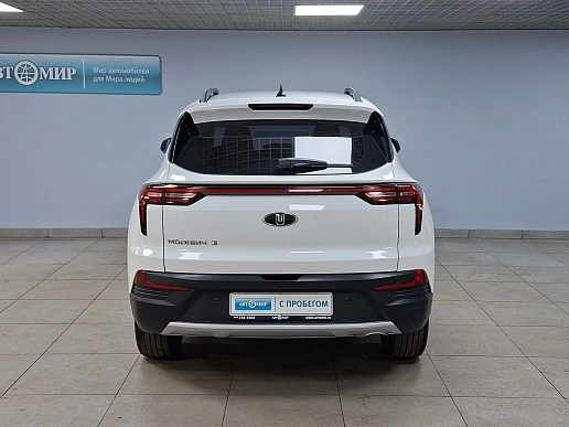 Купить Москвич Mazda 3 2024г.