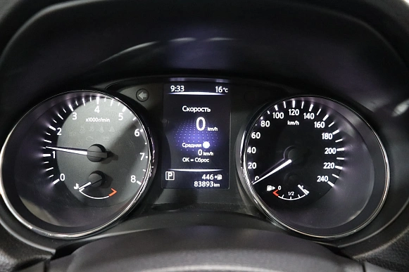 Купить Ниссан Кашкаи 2020г.