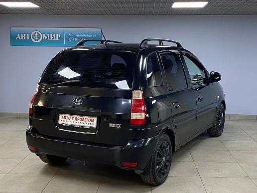 Купить Хёндай Матрикс 2008г.