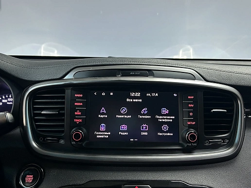 Купить Киа Соренто 2018г.