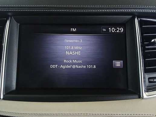 Купить Инфинити Infiniti QX50 2021г.